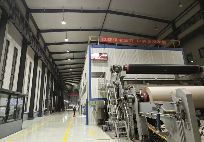 Material and cost control