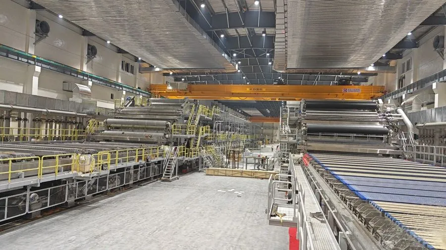 Wire Section