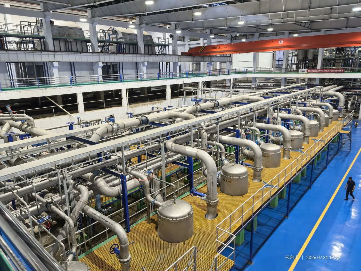 Process piping installation